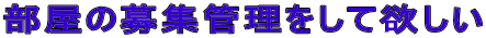 ̕WǗė~