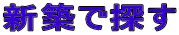 VzŒT