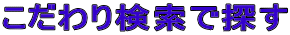 茟ŒT