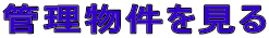 Ǘ